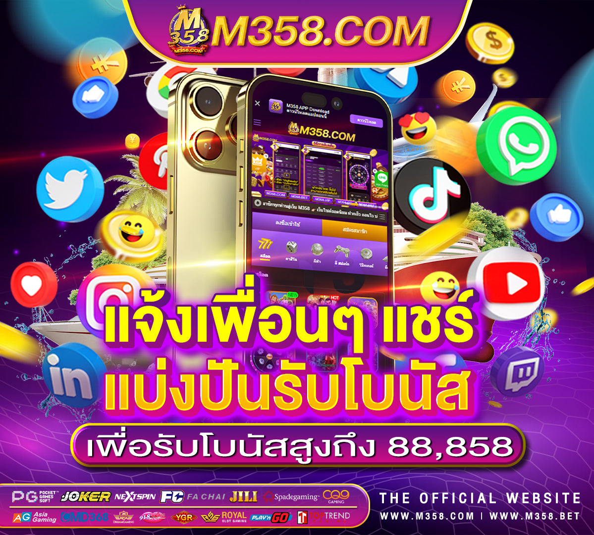 pg slot99 th dg casino เข้าสู่ระบบเทคนิค แทง บอล สด777 รอยัล slot ยิงปลา